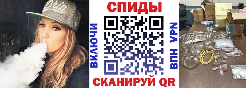 хочу наркоту  Котельниково  Амфетамин Розовый 