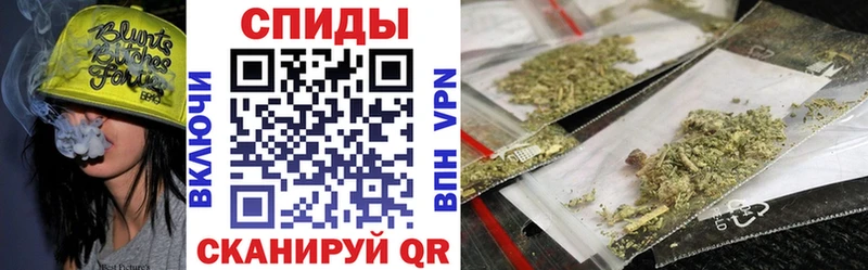 Бутират оксибутират  купить наркотик  Котельниково 