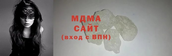 трава Аркадак