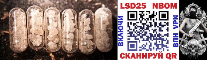 где продают   Котельниково  ЛСД экстази ecstasy 